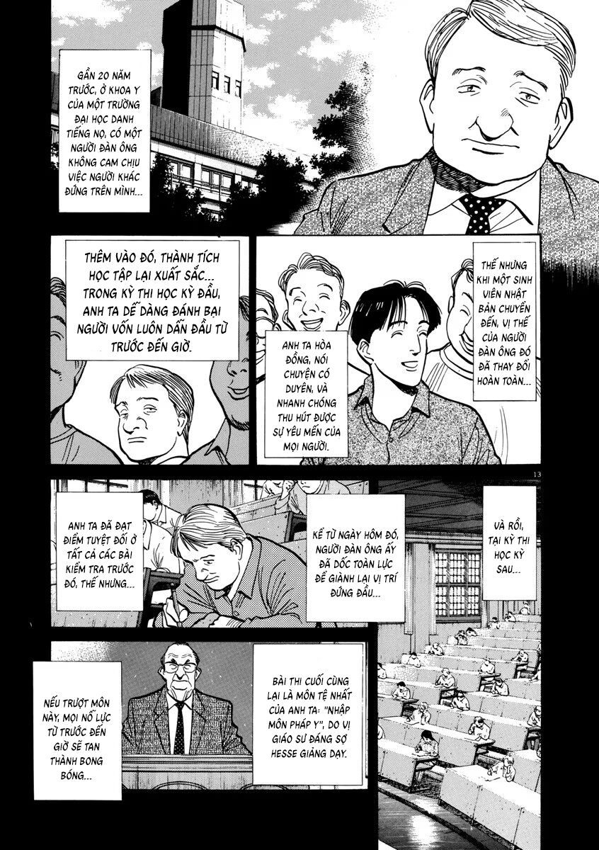 Monster Perfect Edition - Chapter 33 - Page 13