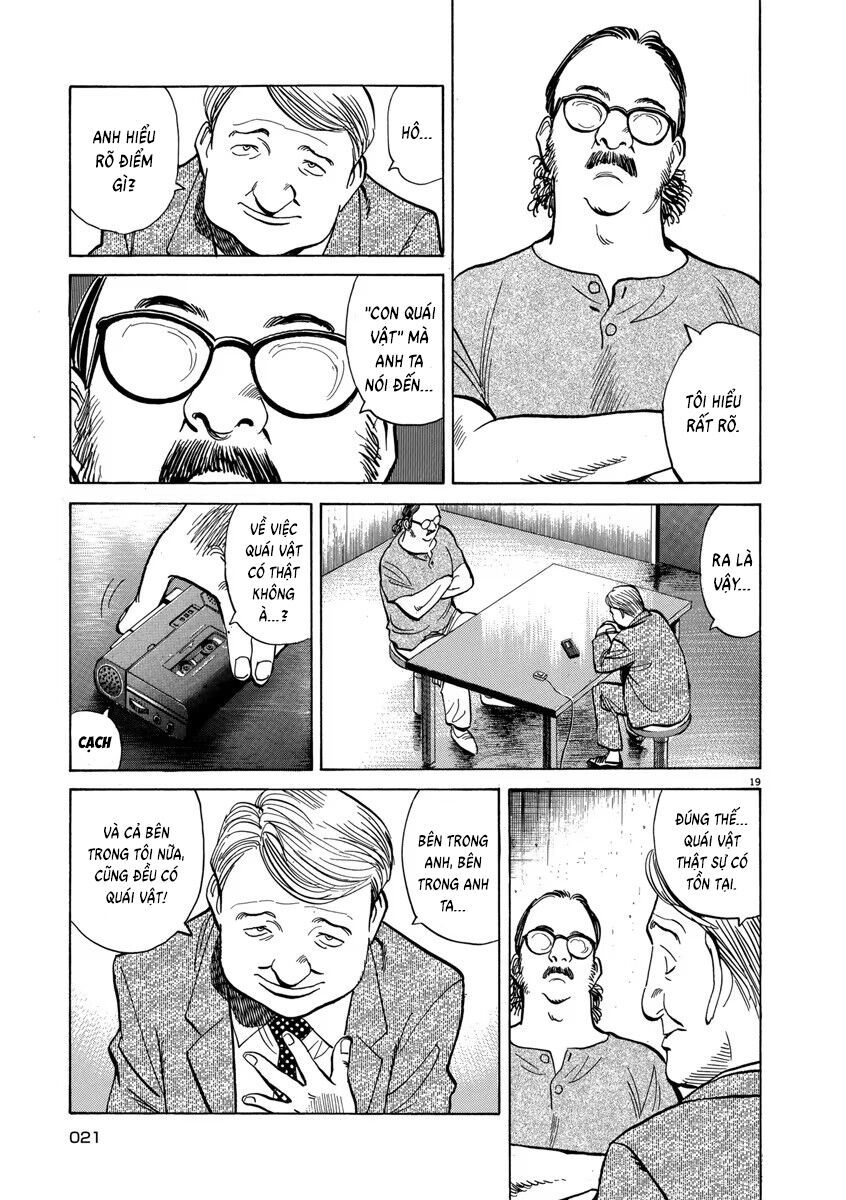 Monster Perfect Edition - Chapter 33 - Page 19