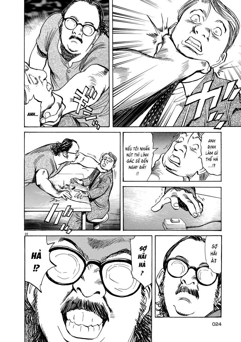 Monster Perfect Edition - Chapter 33 - Page 22