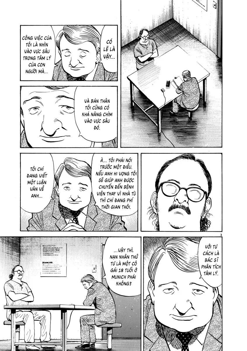 Monster Perfect Edition - Chapter 33 - Page 3