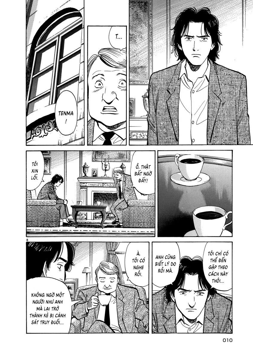 Monster Perfect Edition - Chapter 33 - Page 8