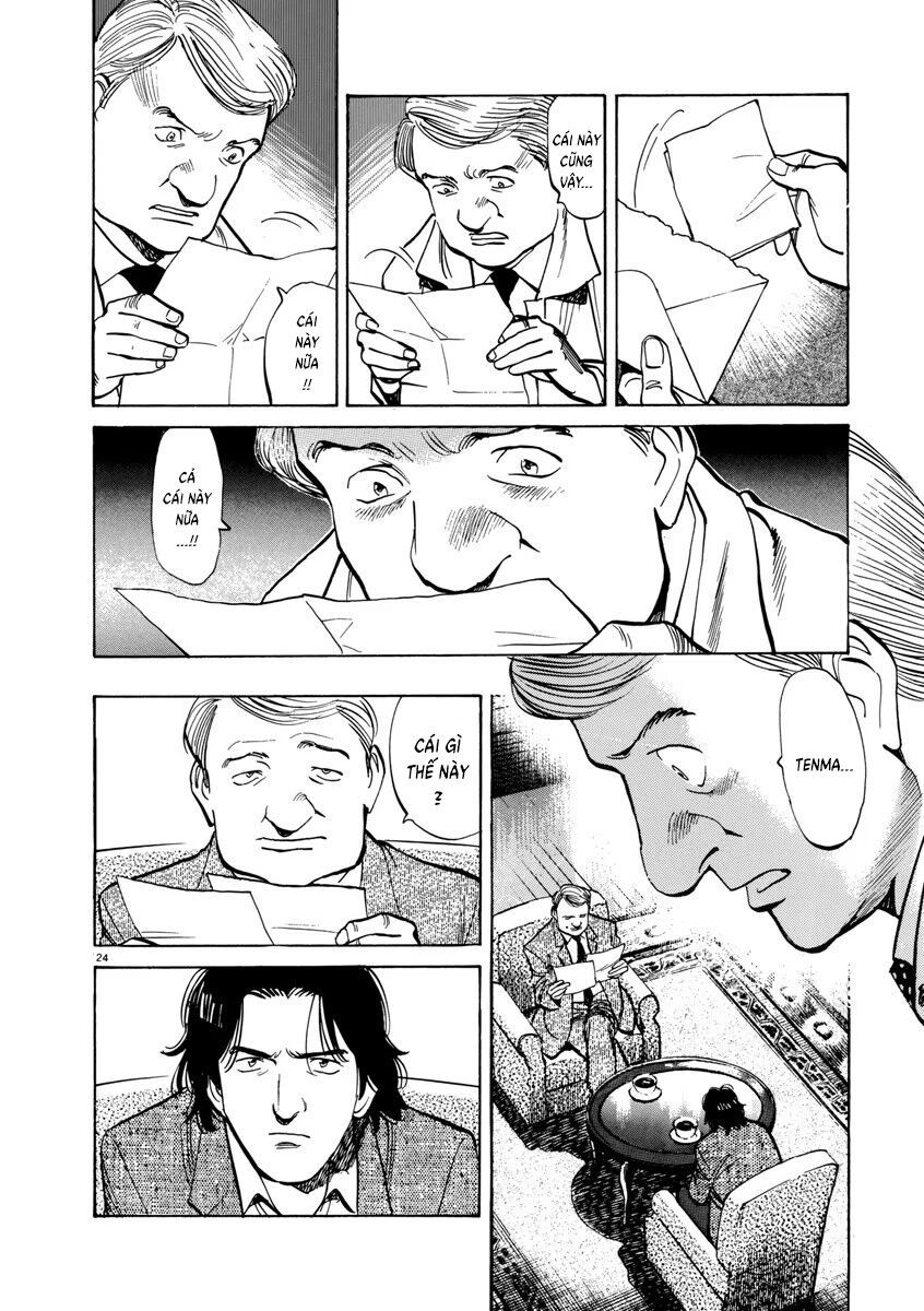 Monster Perfect Edition - Chapter 34 - Page 23