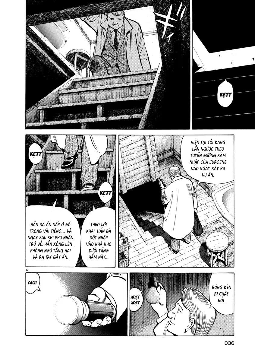 Monster Perfect Edition - Chapter 34 - Page 5