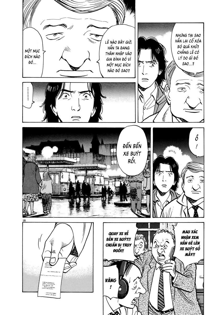 Monster Perfect Edition - Chapter 35 - Page 17