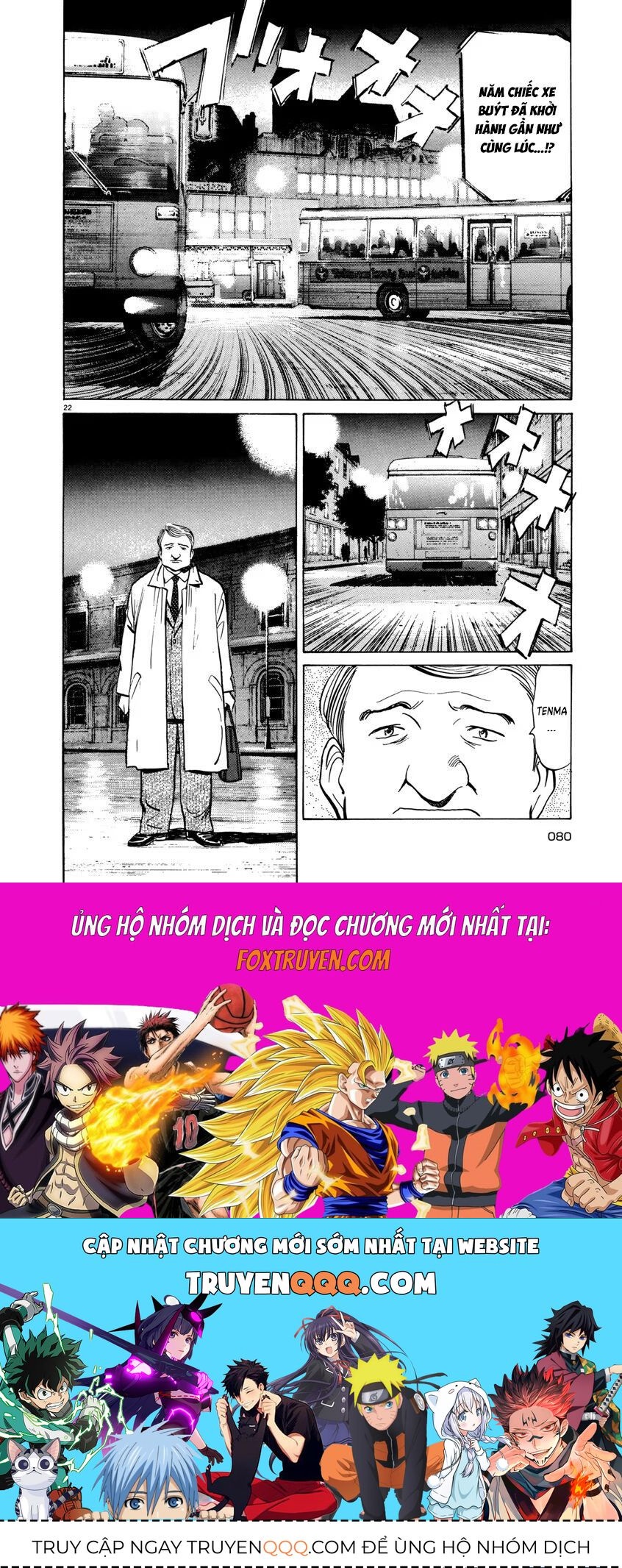 Monster Perfect Edition - Chapter 35 - Page 21