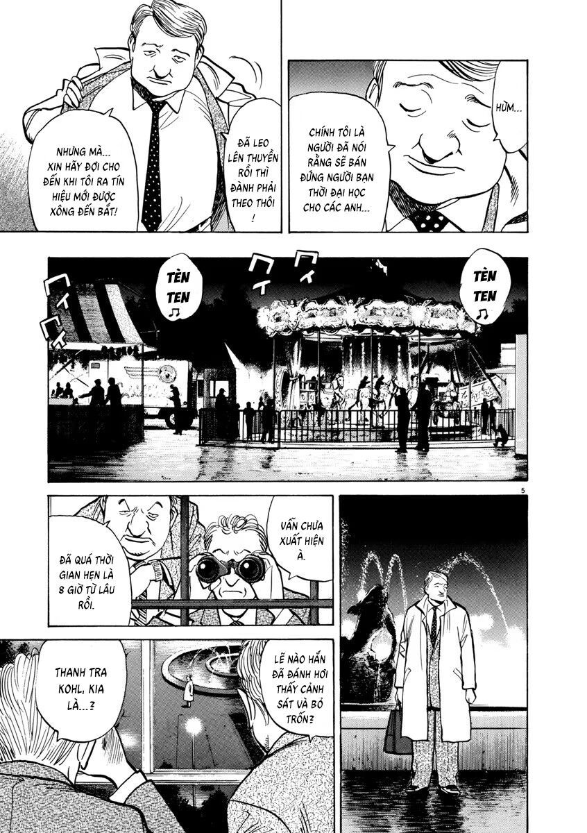 Monster Perfect Edition - Chapter 35 - Page 4