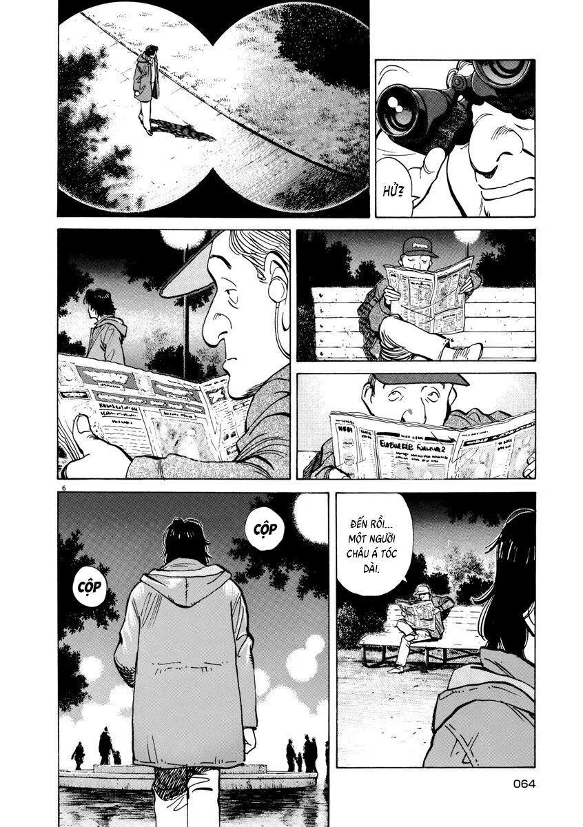 Monster Perfect Edition - Chapter 35 - Page 5