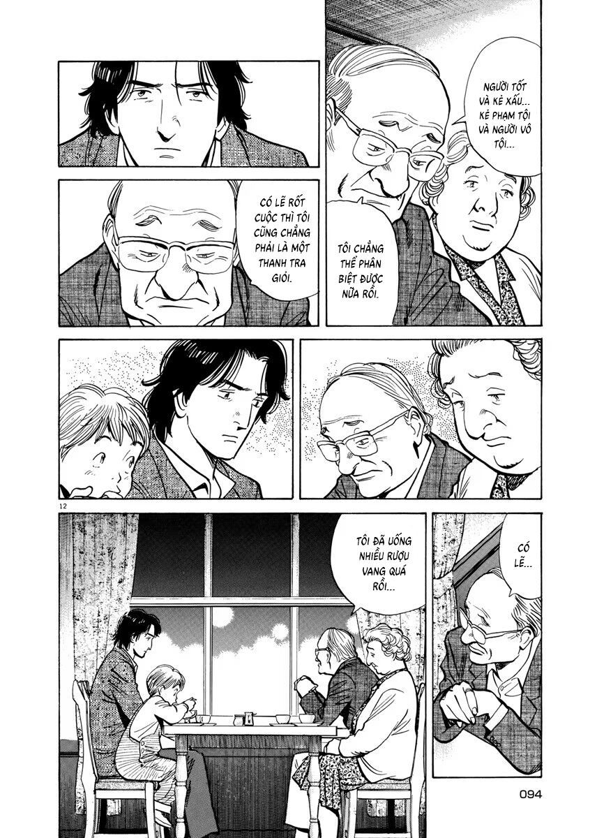 Monster Perfect Edition - Chapter 36 - Page 11