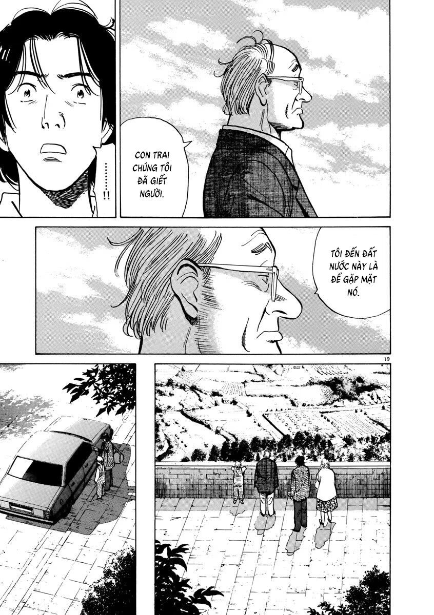 Monster Perfect Edition - Chapter 36 - Page 18