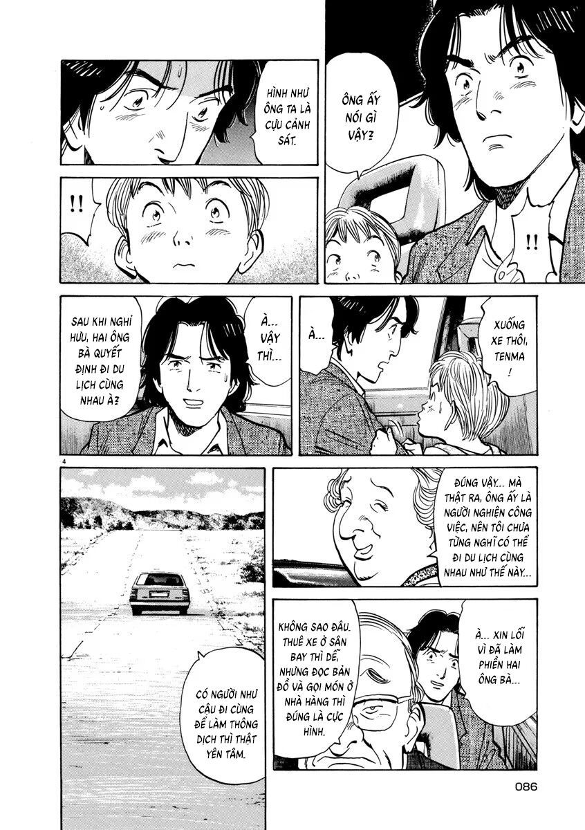 Monster Perfect Edition - Chapter 36 - Page 3