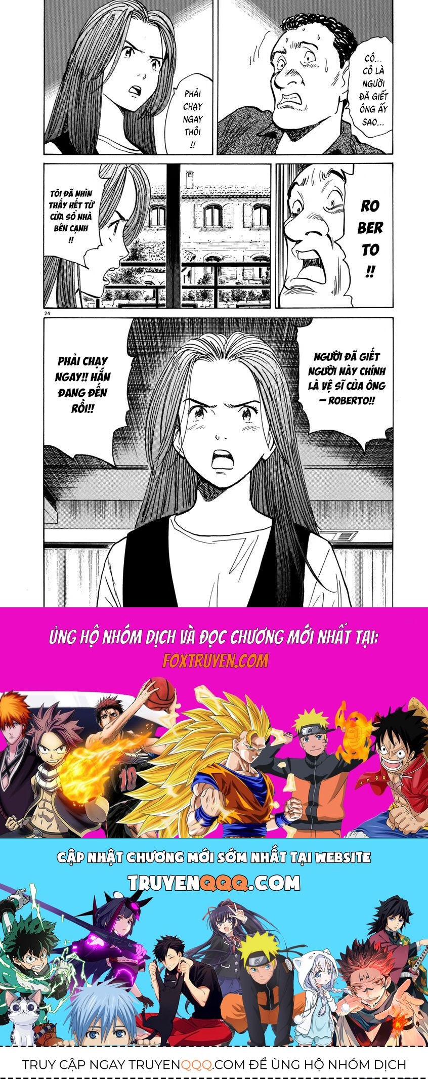 Monster Perfect Edition - Chapter 37 - Page 23