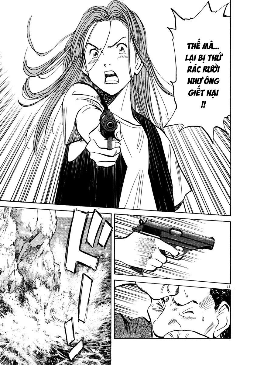 Monster Perfect Edition - Chapter 38 - Page 12