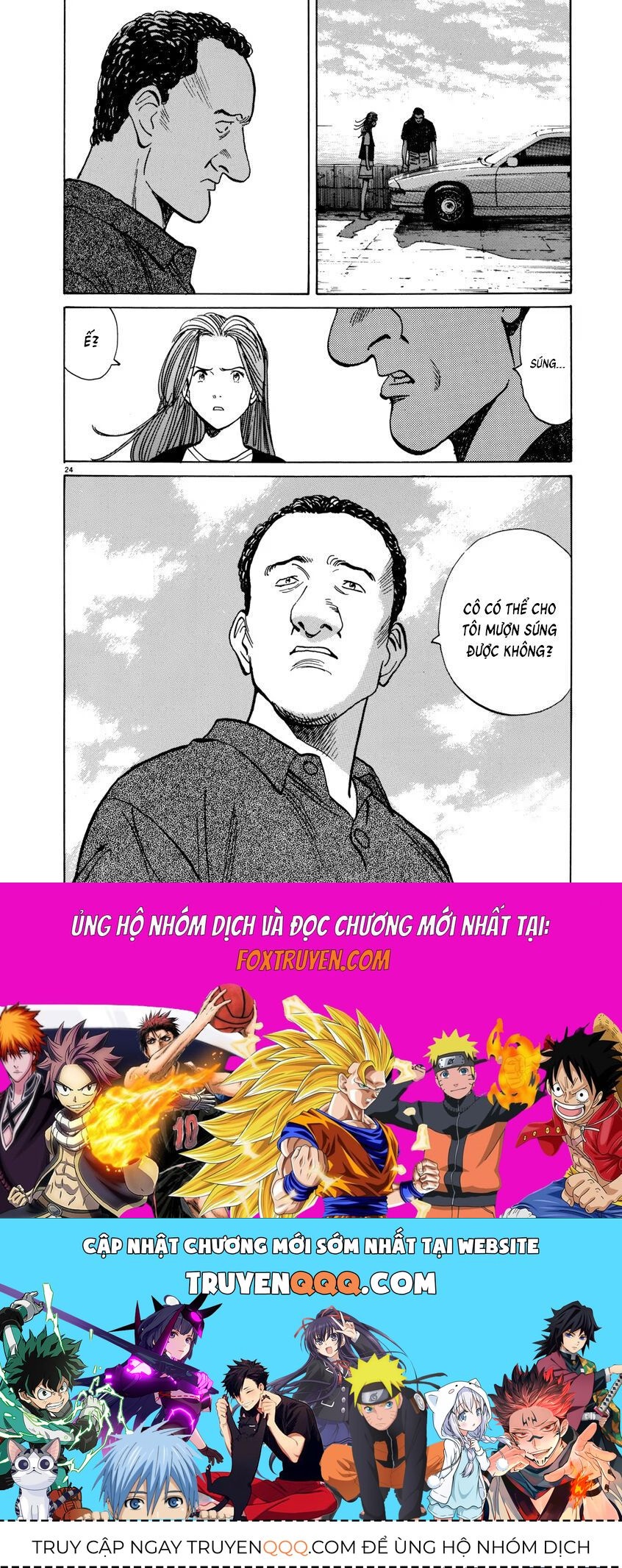 Monster Perfect Edition - Chapter 38 - Page 23