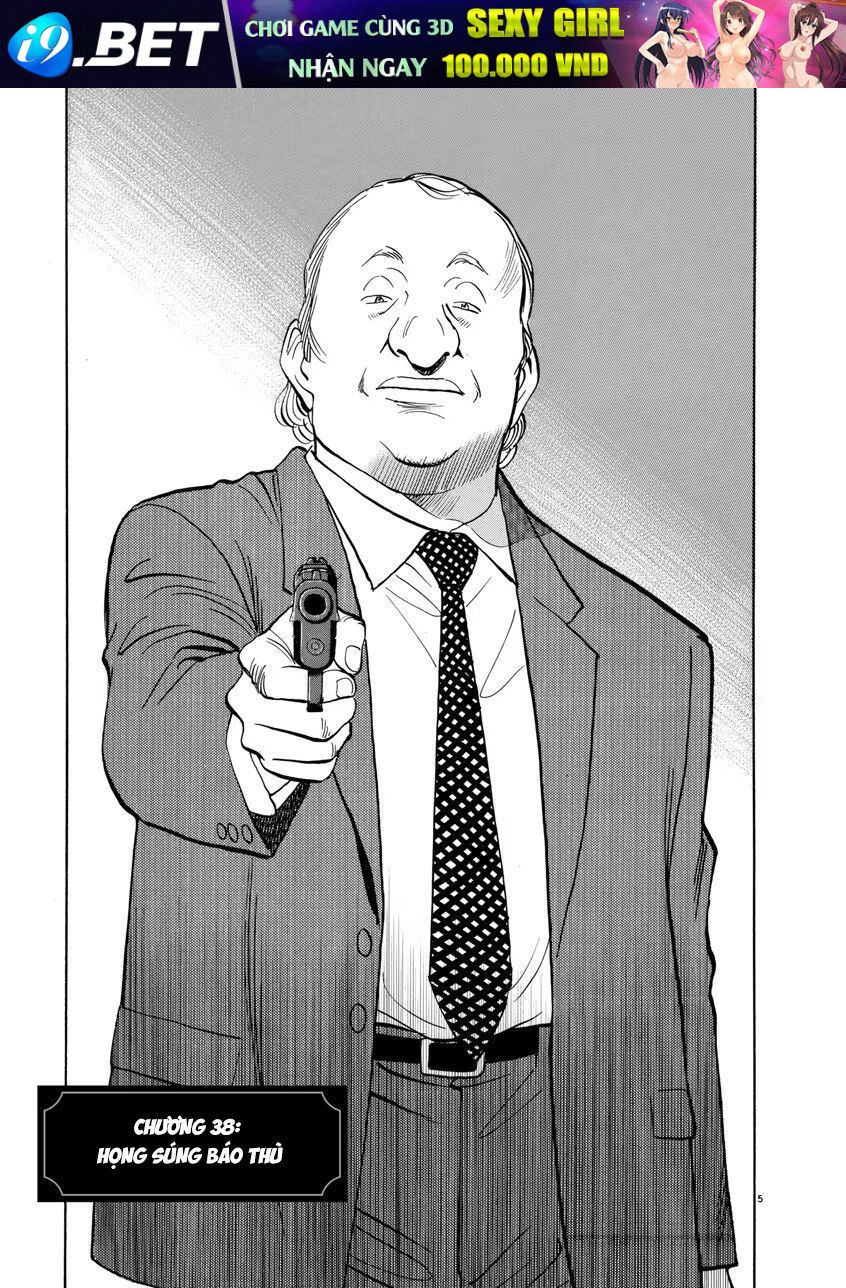 Monster Perfect Edition - Chapter 38 - Page 4