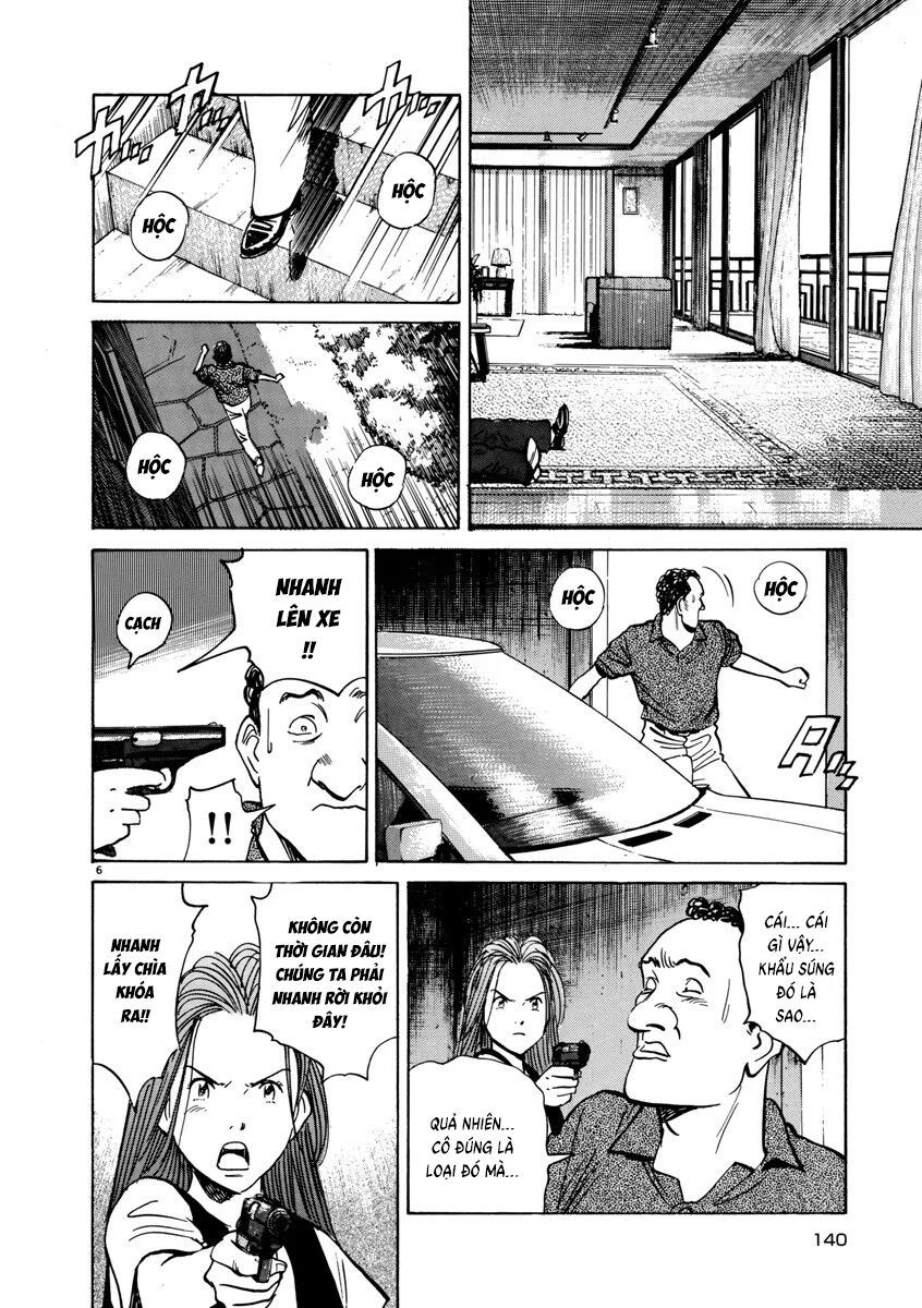 Monster Perfect Edition - Chapter 38 - Page 5