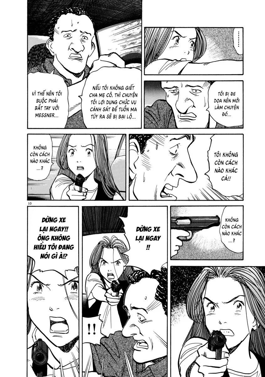 Monster Perfect Edition - Chapter 38 - Page 9