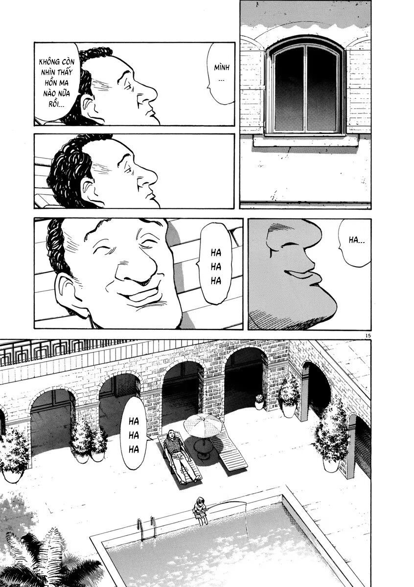 Monster Perfect Edition - Chapter 39 - Page 14