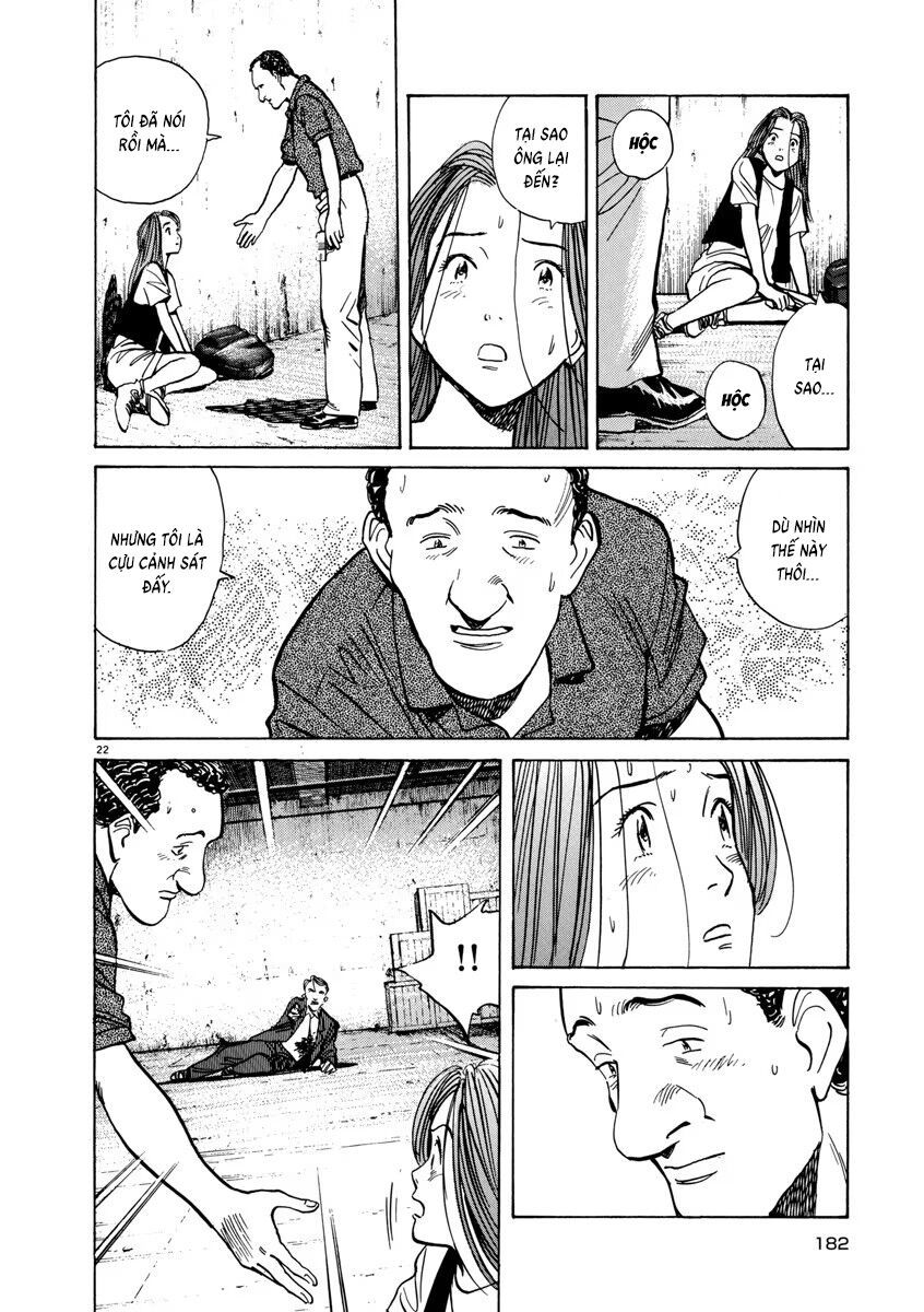 Monster Perfect Edition - Chapter 39 - Page 21