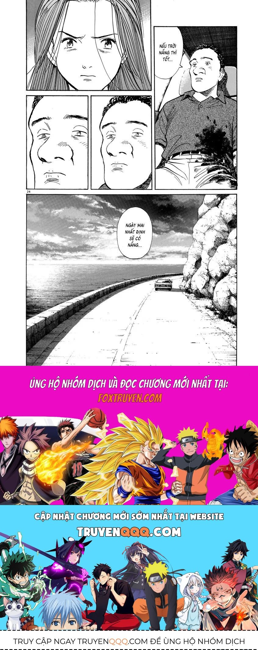 Monster Perfect Edition - Chapter 39 - Page 23