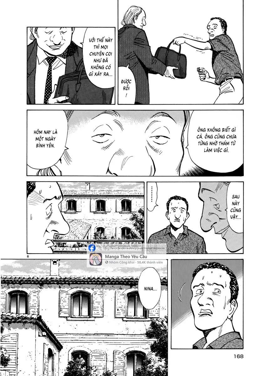 Monster Perfect Edition - Chapter 39 - Page 7