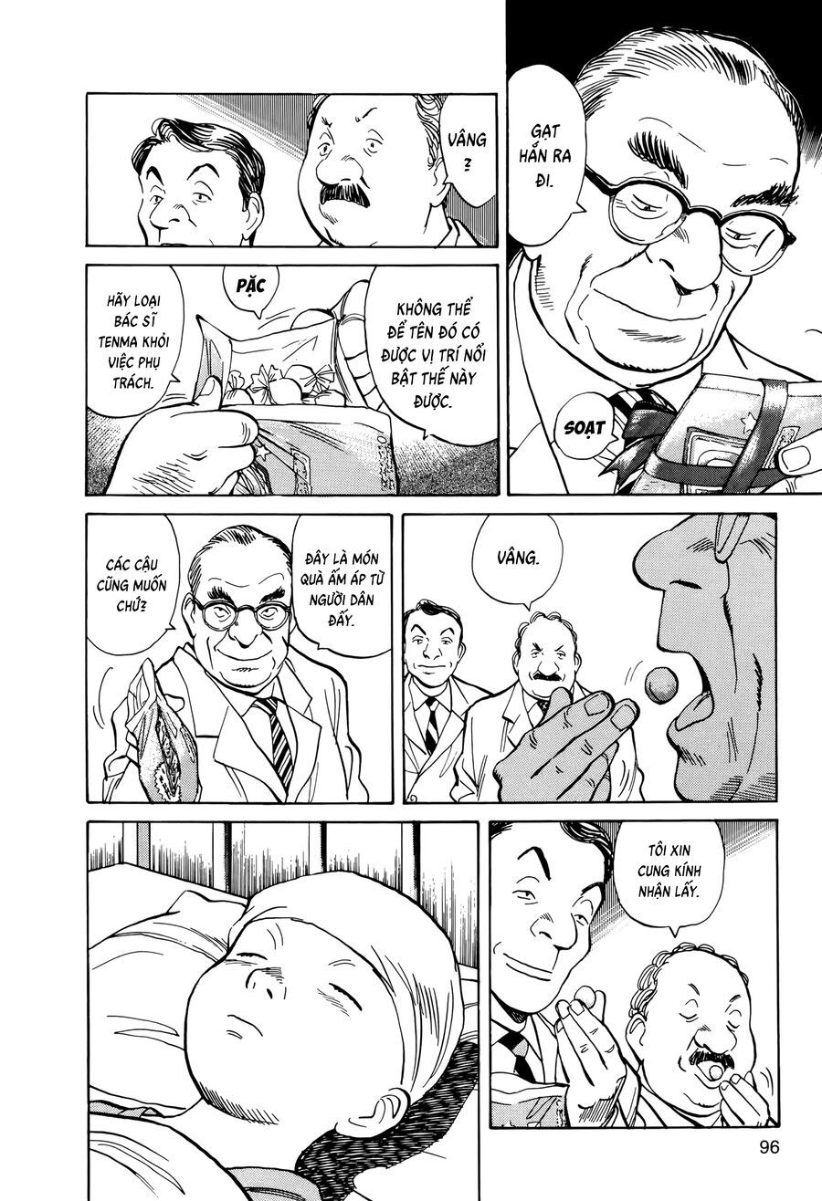 Monster Perfect Edition - Chapter 4 - Page 11