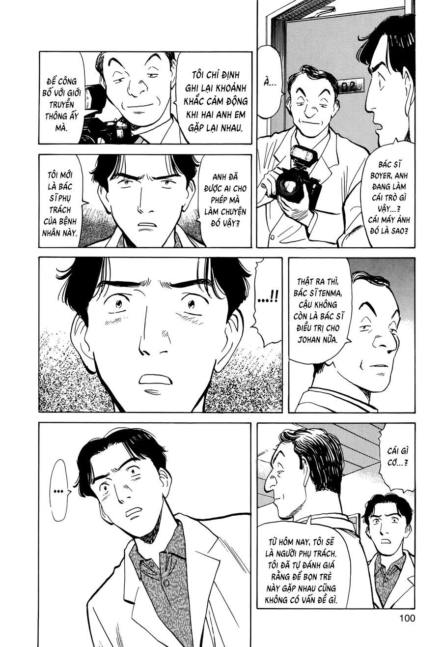 Monster Perfect Edition - Chapter 4 - Page 15