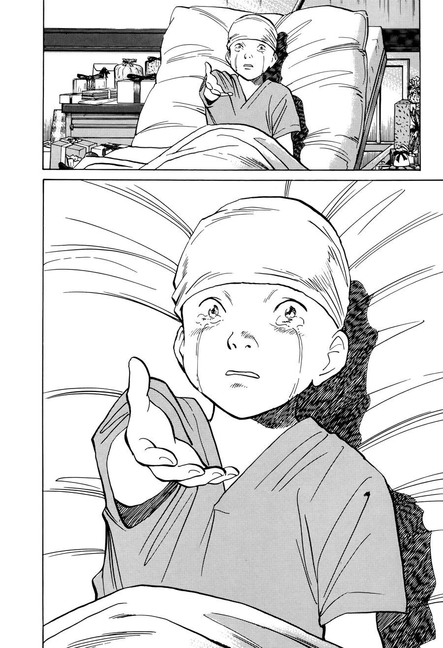 Monster Perfect Edition - Chapter 4 - Page 17