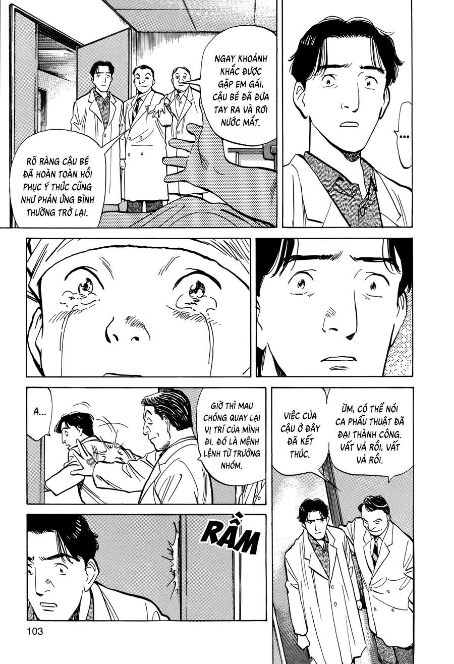 Monster Perfect Edition - Chapter 4 - Page 18