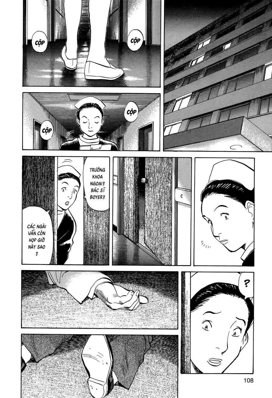 Monster Perfect Edition - Chapter 4 - Page 23