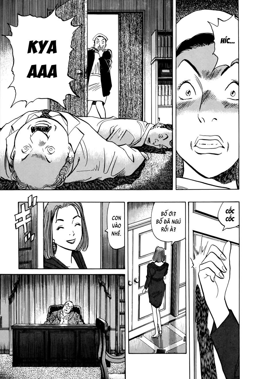 Monster Perfect Edition - Chapter 4 - Page 24