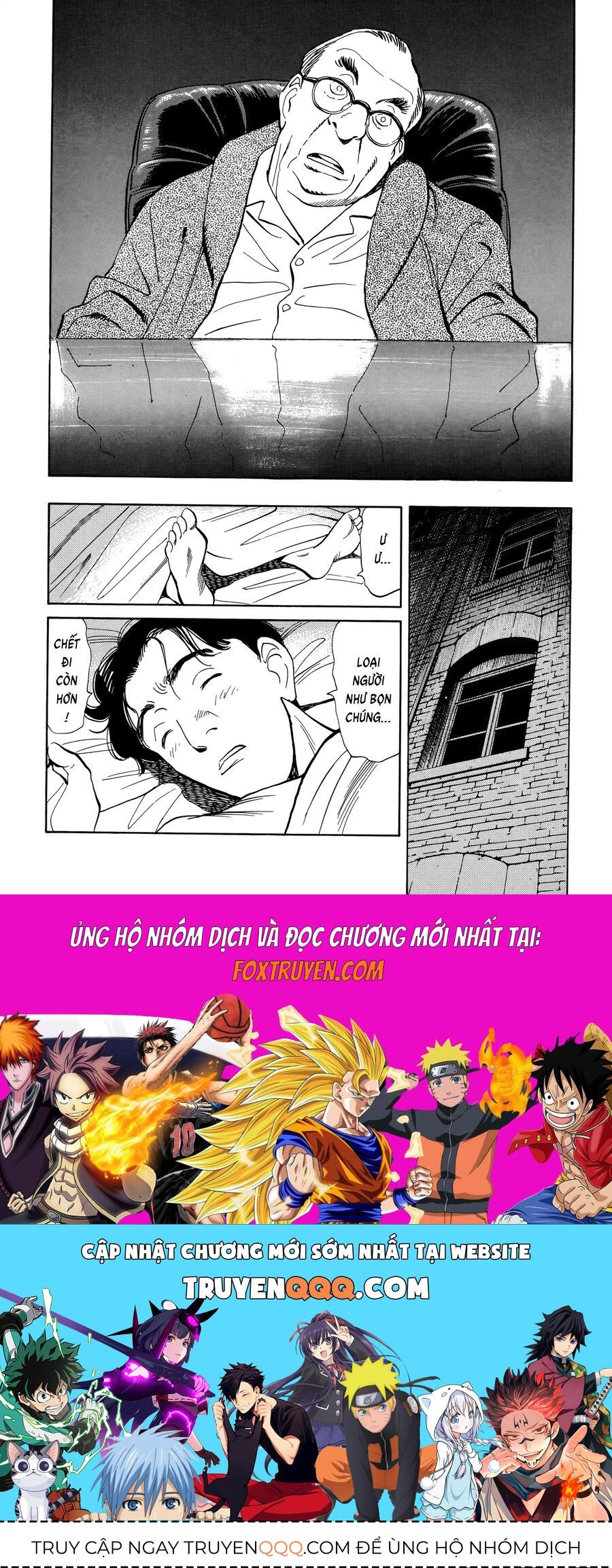 Monster Perfect Edition - Chapter 4 - Page 25