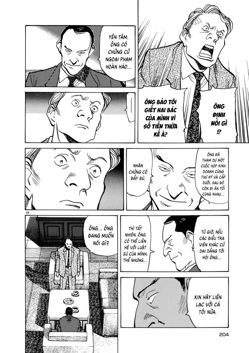 Monster Perfect Edition - Chapter 40 - Page 17