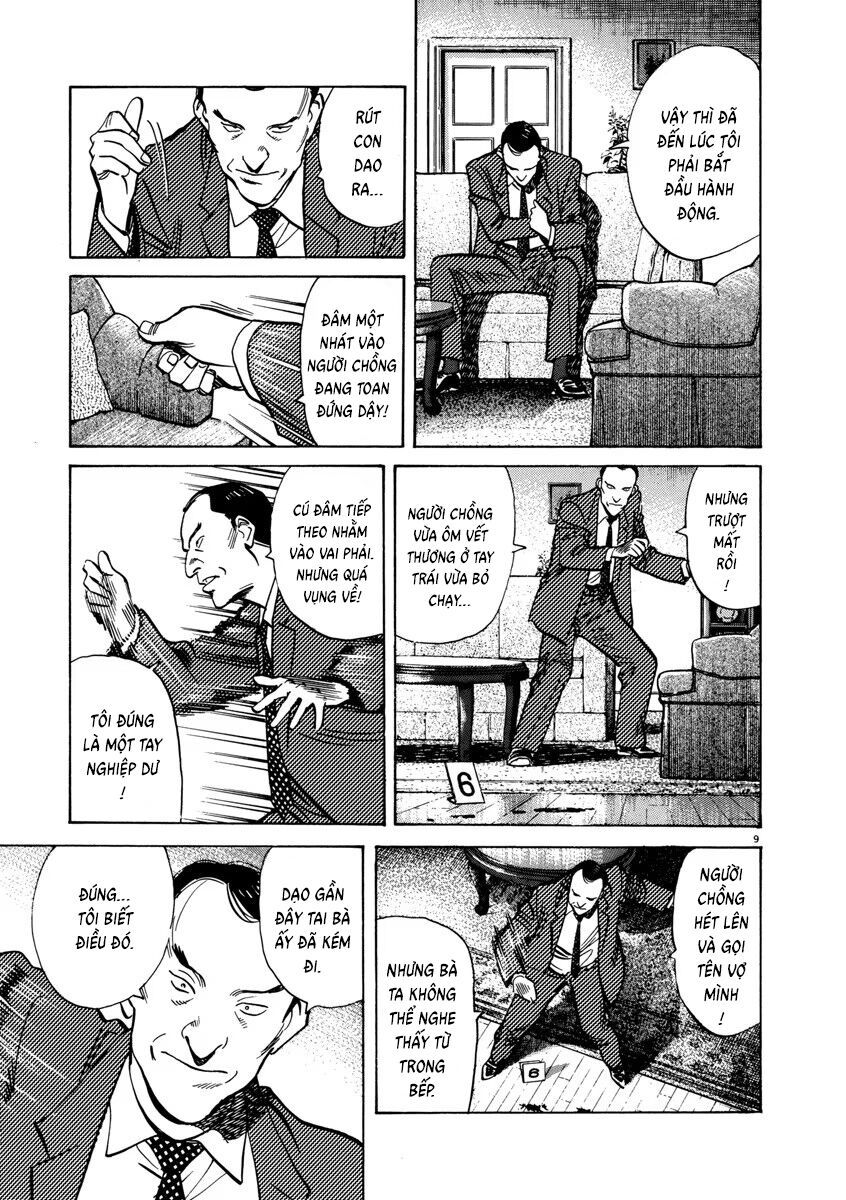 Monster Perfect Edition - Chapter 40 - Page 8