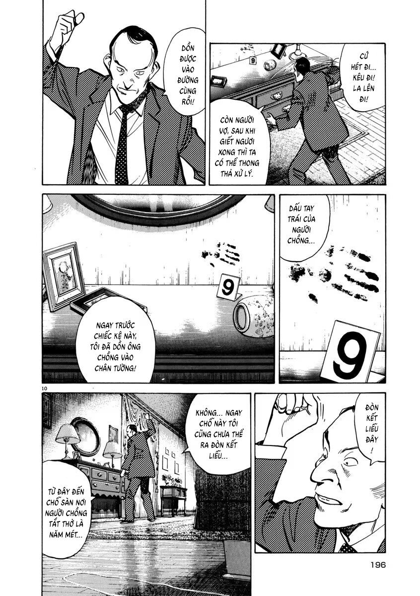 Monster Perfect Edition - Chapter 40 - Page 9