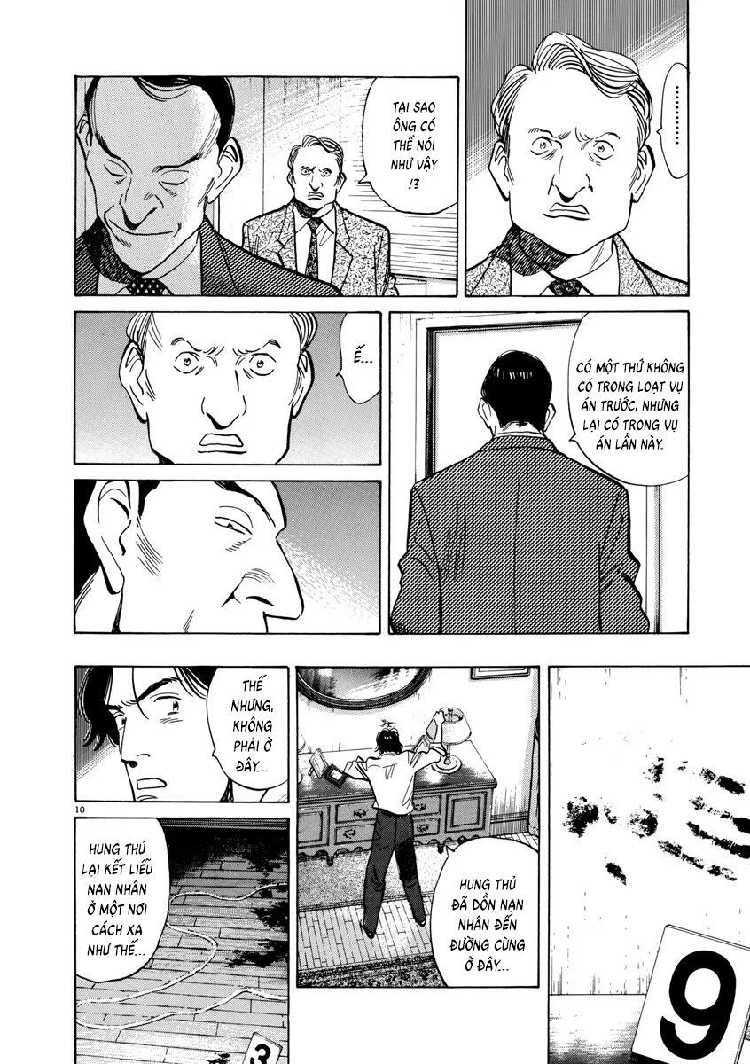 Monster Perfect Edition - Chapter 41 - Page 11