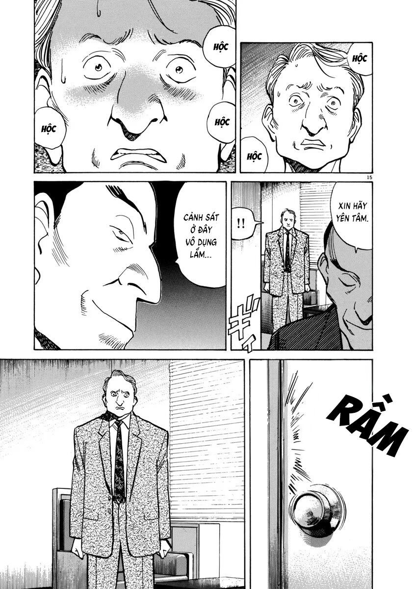 Monster Perfect Edition - Chapter 41 - Page 16