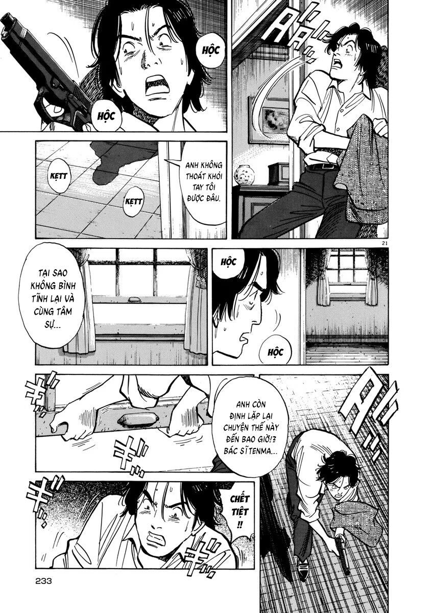 Monster Perfect Edition - Chapter 41 - Page 22