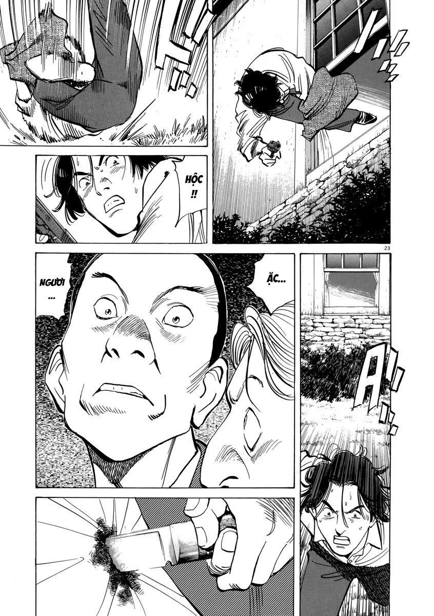 Monster Perfect Edition - Chapter 41 - Page 24