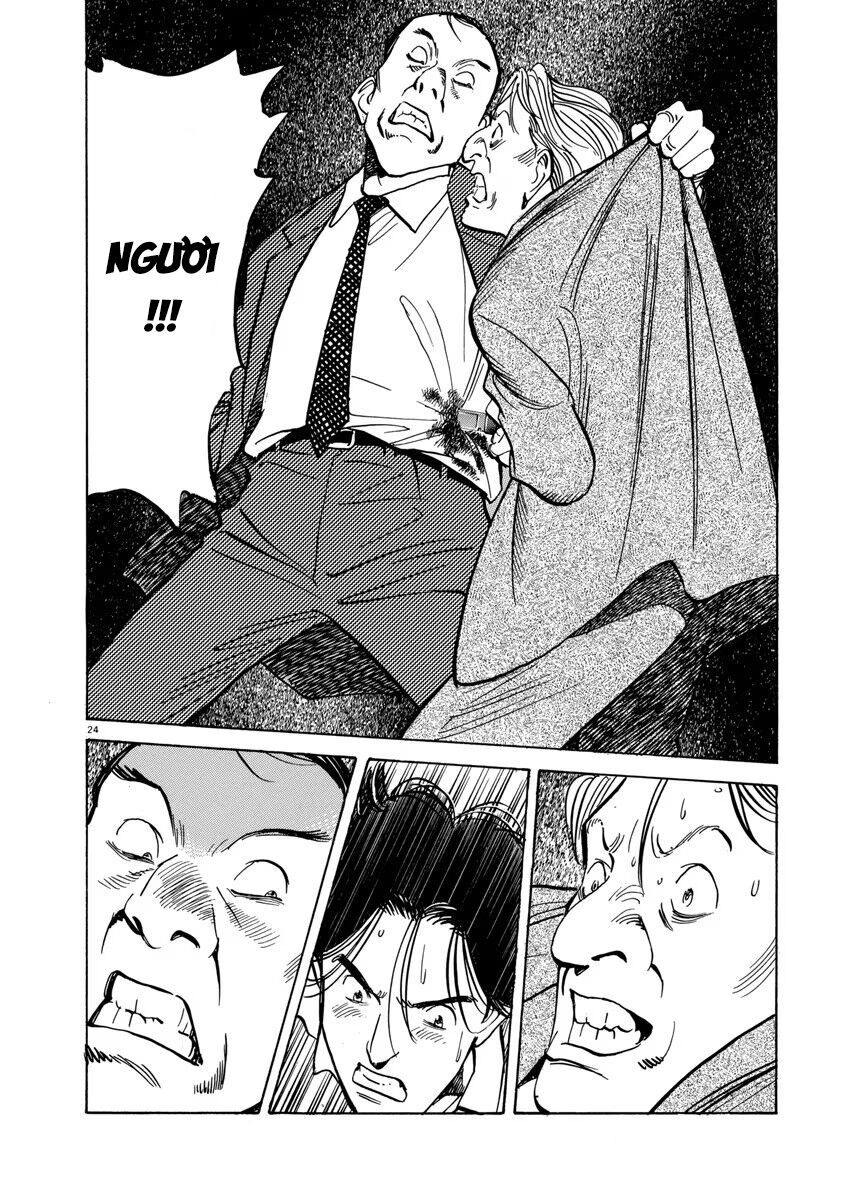 Monster Perfect Edition - Chapter 41 - Page 25