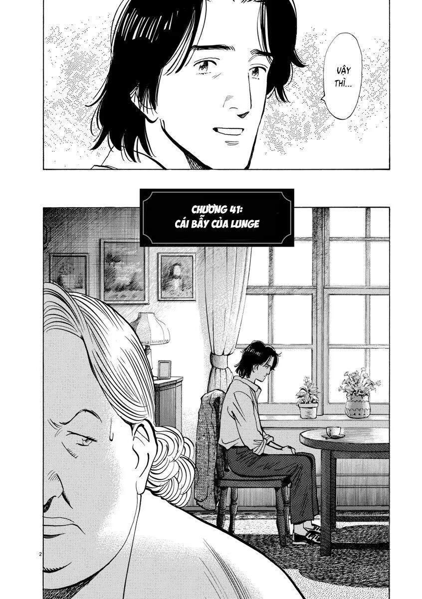 Monster Perfect Edition - Chapter 41 - Page 3