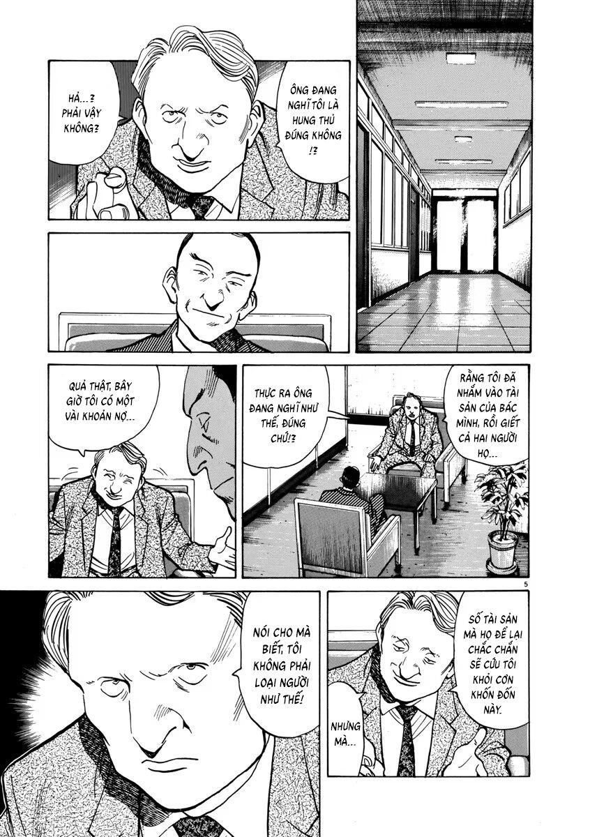 Monster Perfect Edition - Chapter 41 - Page 6