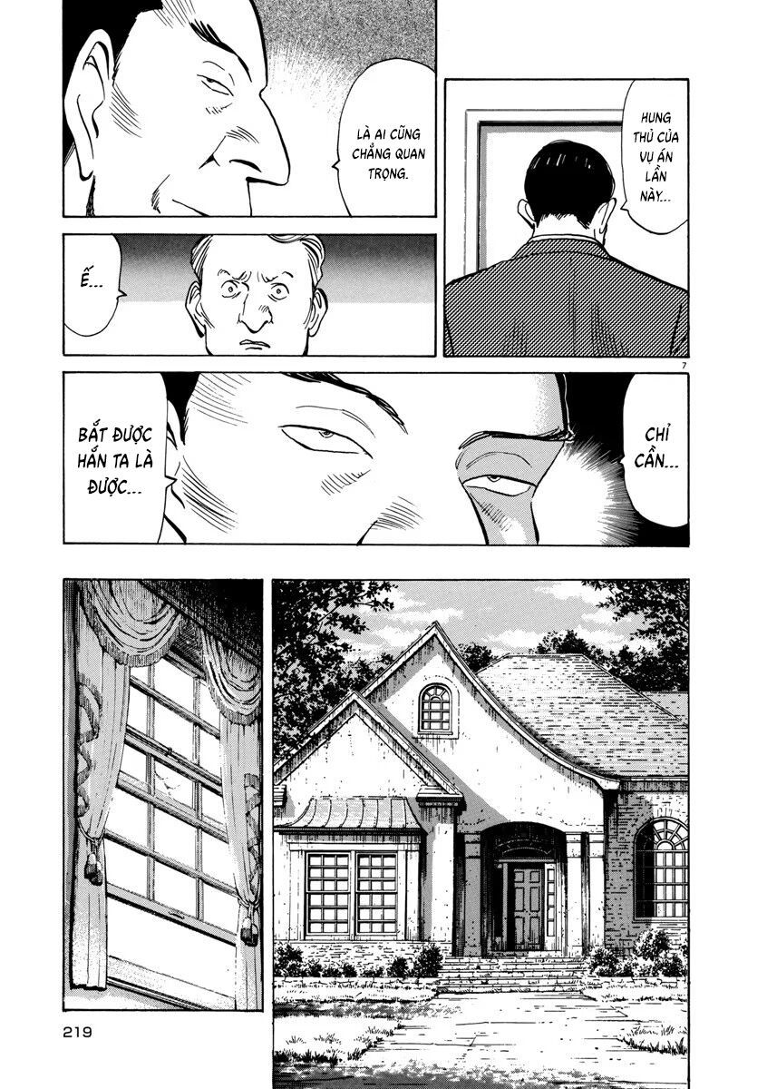 Monster Perfect Edition - Chapter 41 - Page 8