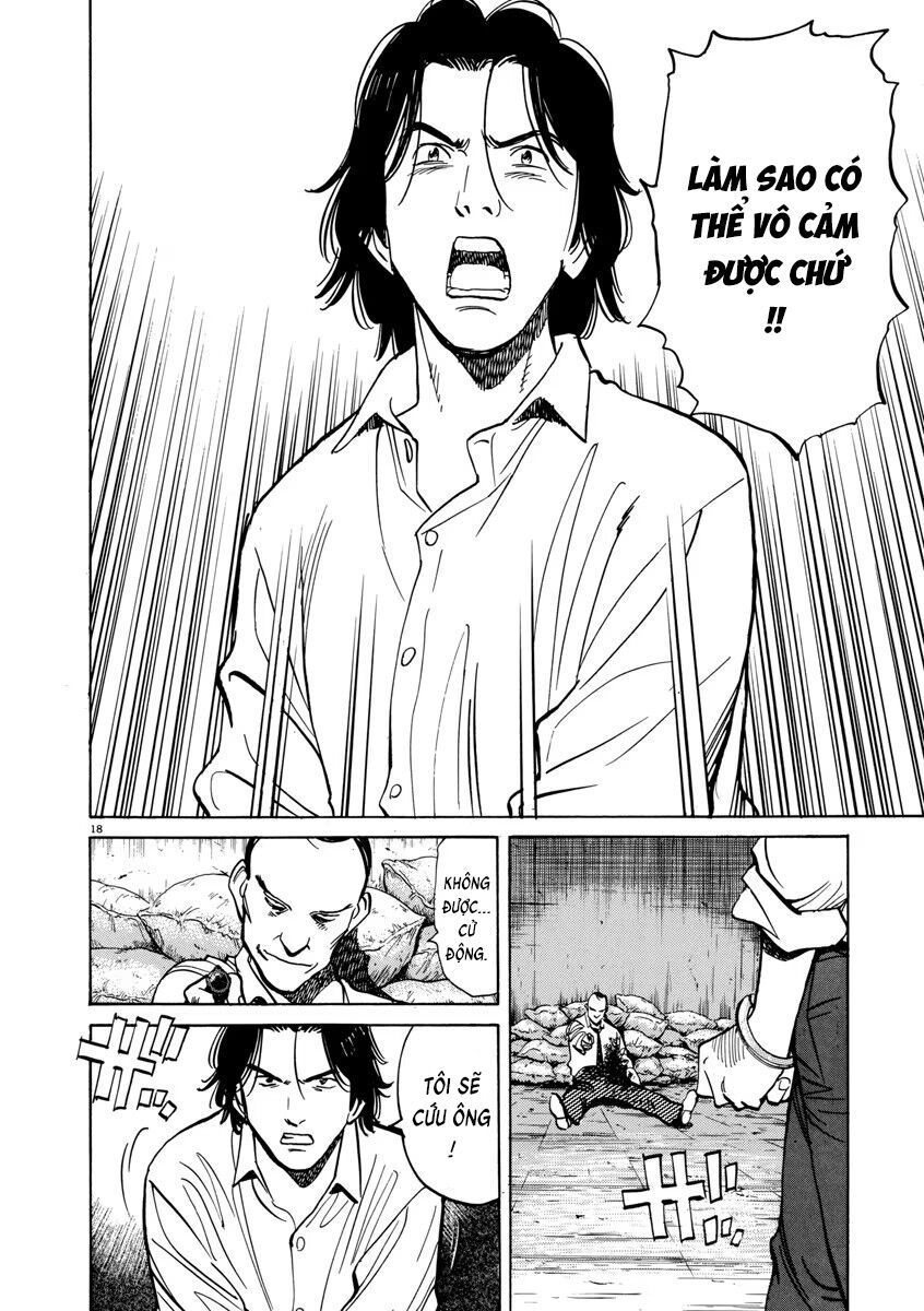 Monster Perfect Edition - Chapter 42 - Page 18