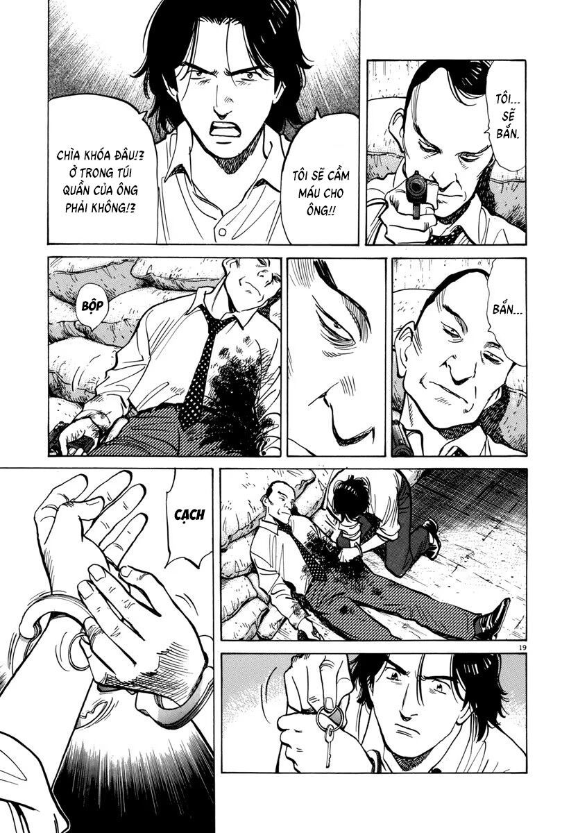 Monster Perfect Edition - Chapter 42 - Page 19