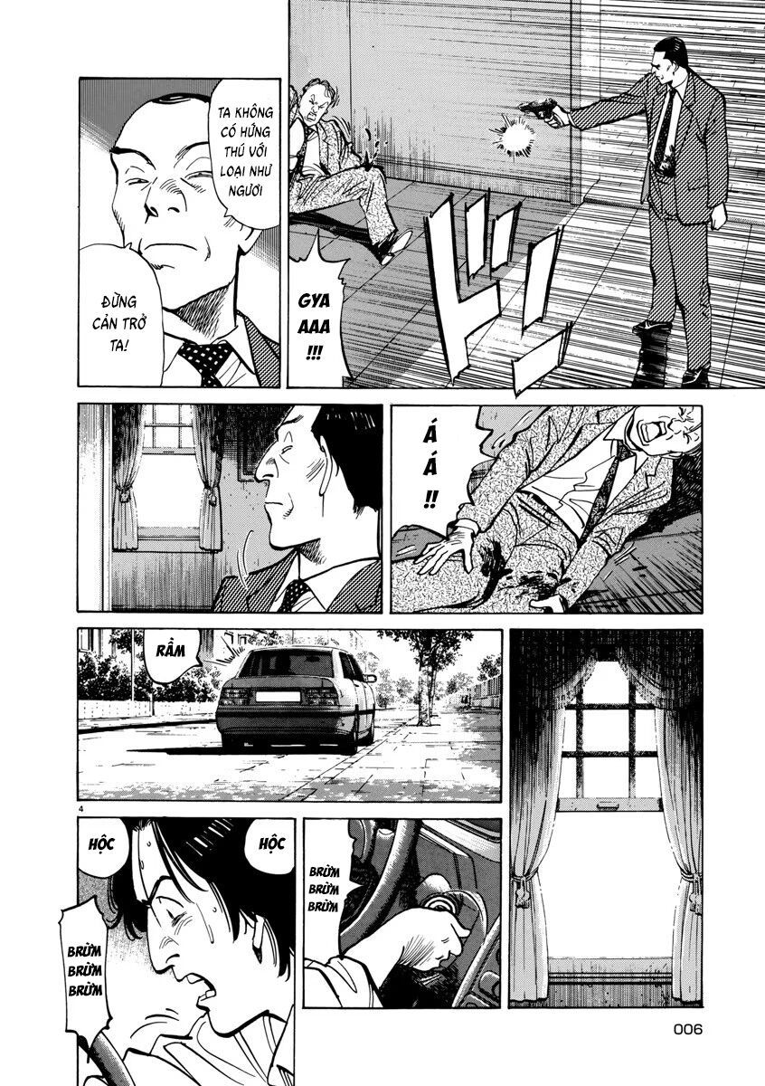 Monster Perfect Edition - Chapter 42 - Page 4