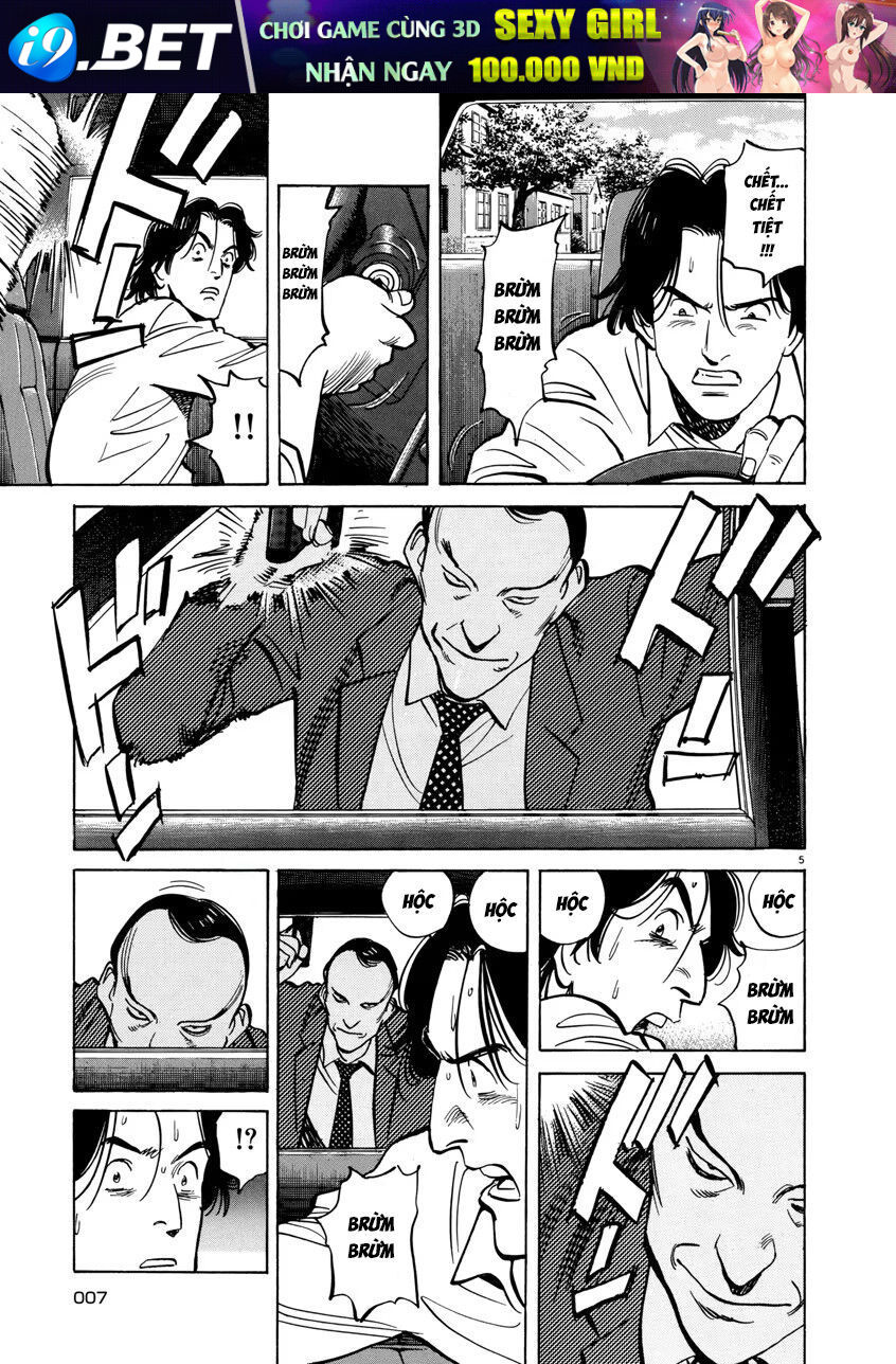 Monster Perfect Edition - Chapter 42 - Page 5