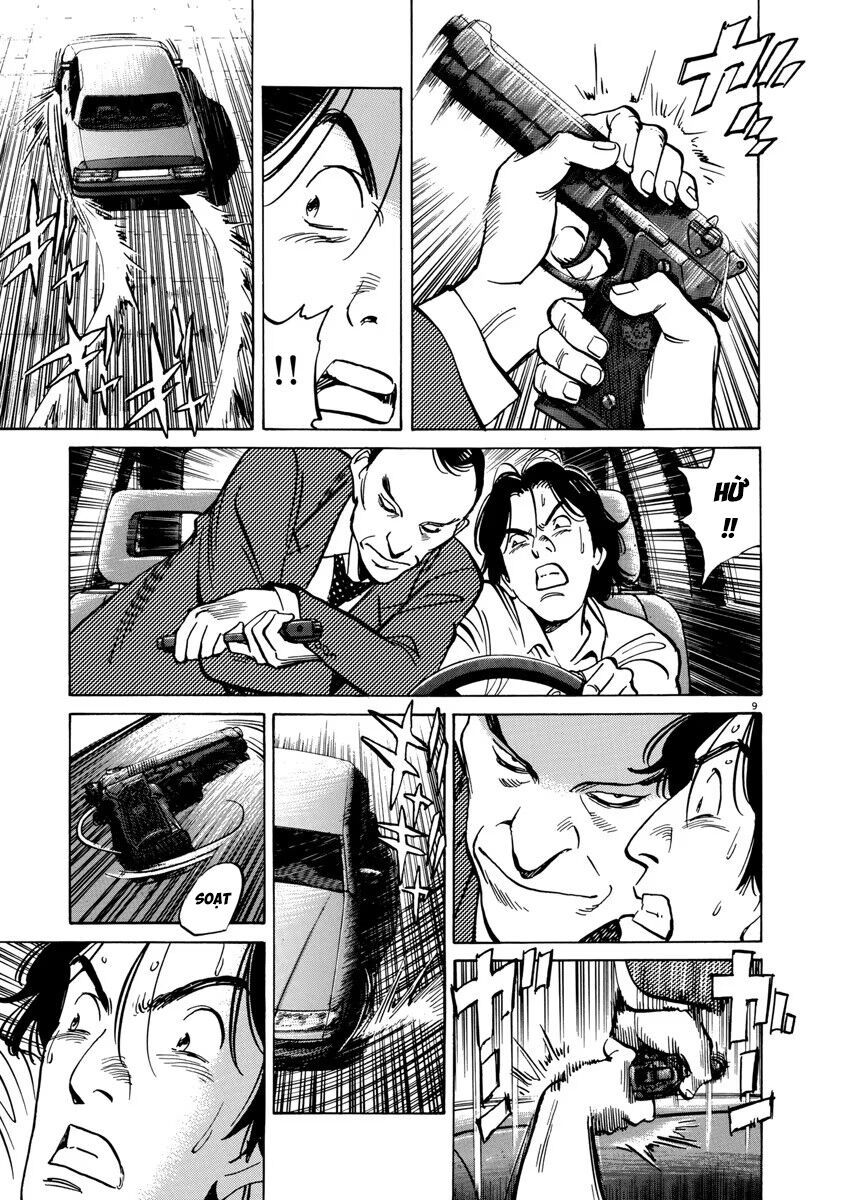 Monster Perfect Edition - Chapter 42 - Page 9