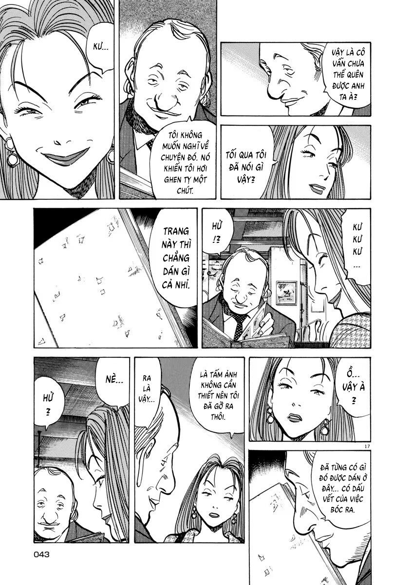 Monster Perfect Edition - Chapter 43 - Page 16