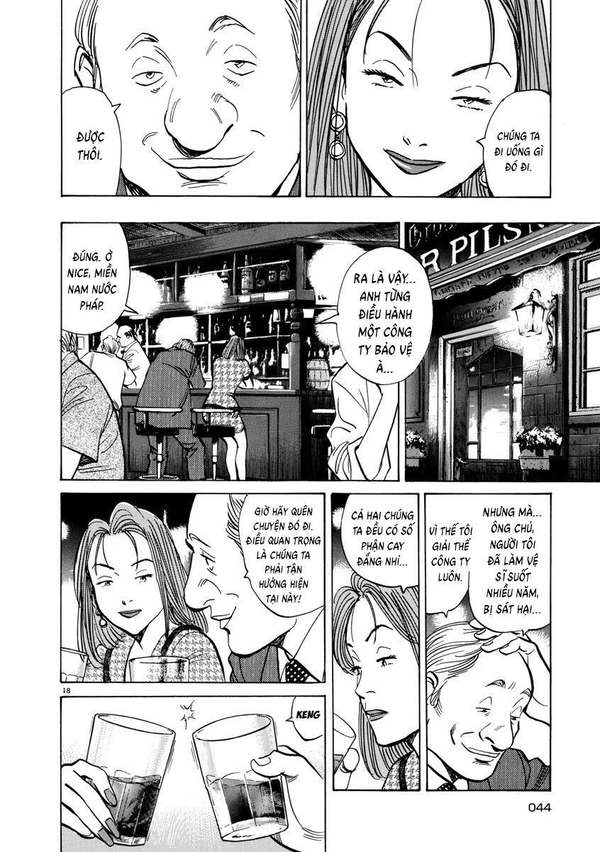 Monster Perfect Edition - Chapter 43 - Page 17