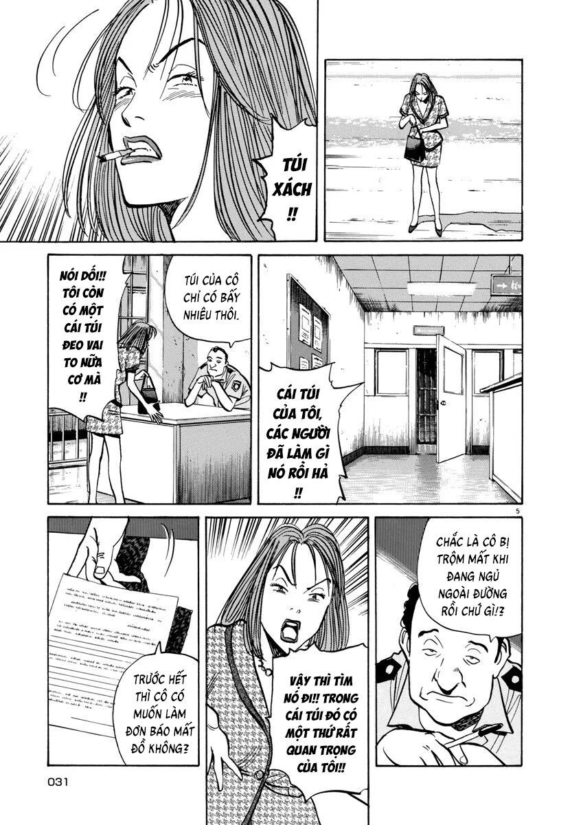 Monster Perfect Edition - Chapter 43 - Page 4